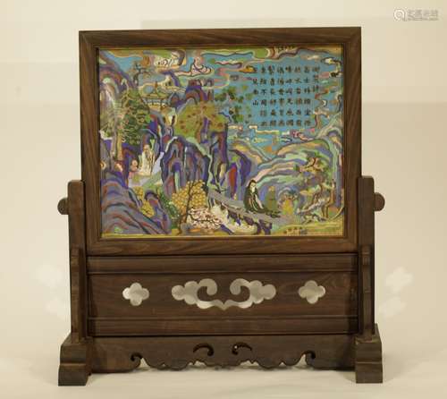 Chinese Enameled Table Screen