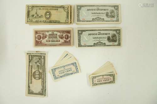 Japanese WW2 Occupational Paper Currency