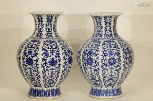 Pair of Chinese Blue/White Porcelain Vases, Marked