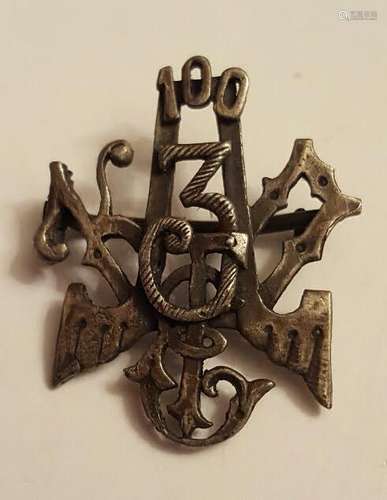 Russian Imperial Silver badge, marked with.84 .