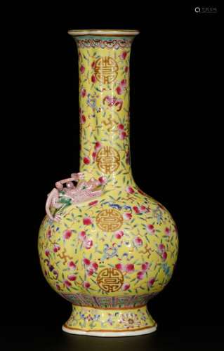 Chinese Yellow Glazed Porcelain Vase, Marked