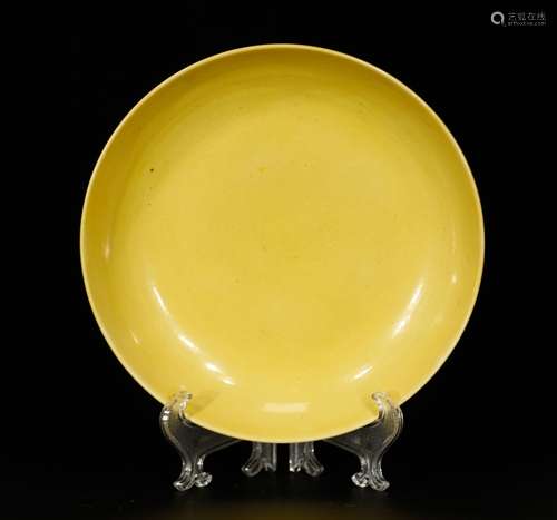 Chinese yellow glazed plate