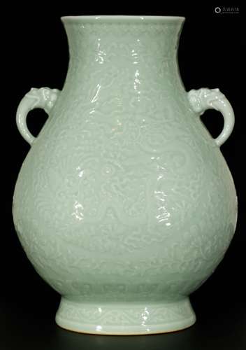 Chinese Celadon Glazed Porcelain Vase