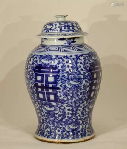 Chinese Blue/White Porcelain Vase