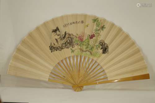 Chinese Fan