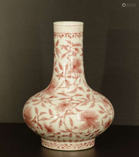 Chinese Porcelain Copper Red Vase, Blue Marked