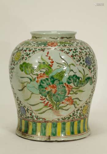 Chinese Famille Rose Porcelain Jar