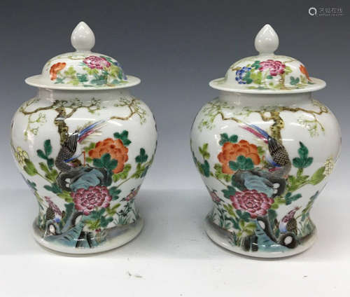 Pair of Chinese Famille Rose Porcelain Cover Jars