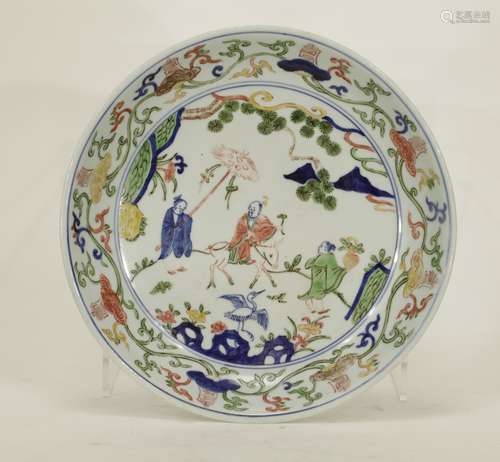 Chinese Famille Rose Figural Porcelain Plate