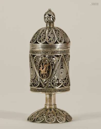 Judaic Filigree Silver Spice Box