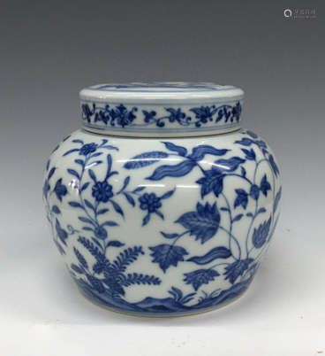 Chinese Blue/White Porcelain Cover Jar