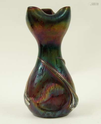 Blue, Green & Purple Pinched Art Glass Vase