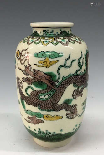 Chinese White Glazed Green Dragon Vase