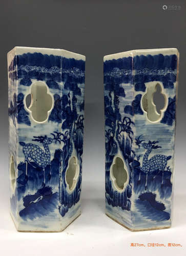 Pair of Chinese Blue/White Porcelain Hat Stand