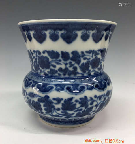 Chinese Blue/White Porcelain Vase