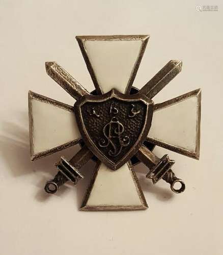 Antique Russian Imperial Silver Enamel Badge