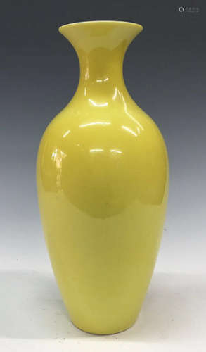 Chinese Yellow Glazed Porcelain Vase