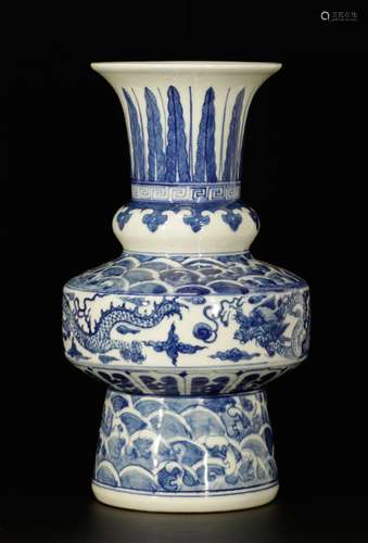 Chinese Porcelain Blue/White Vase