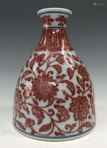 Chinese Copper Red Porcelain Pot