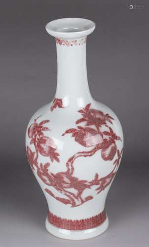 Chinese Iron Red Porcelain Long Neck Vase