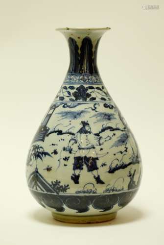 Ming Dynasty Chinese Blue/White Porcelain Vase