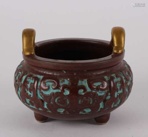 A Chinese Porcelain Incense Burner w/ Mark