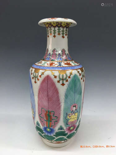 Chinese Famille Rose Porcelain Vase