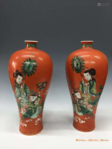 Pair of Chinese Red Glazed Porcelain Vases