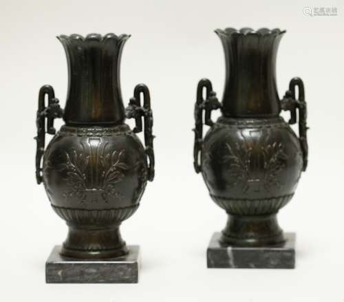 Pair of Chinese Bronze Vases