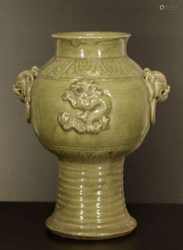 Chinese Long Quan Standing Vase with Beast Ear