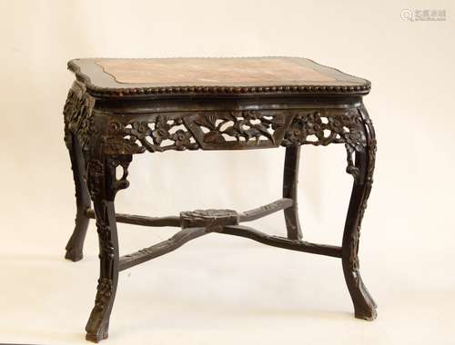 Chinese Teakwood Rough Marble Top & Stretcher Base