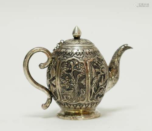 Chinese Export Silver Teapot w/ Fu Mark