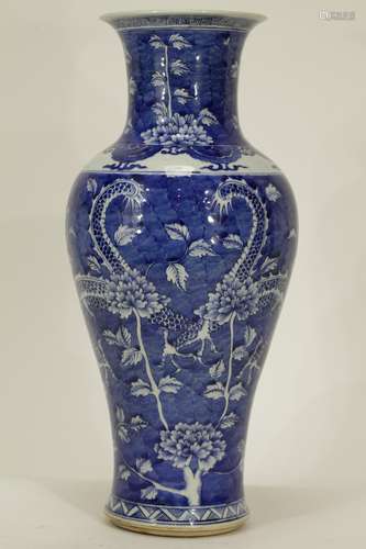 Qing Dynasty Chinese Porcelain Blue/White Vase