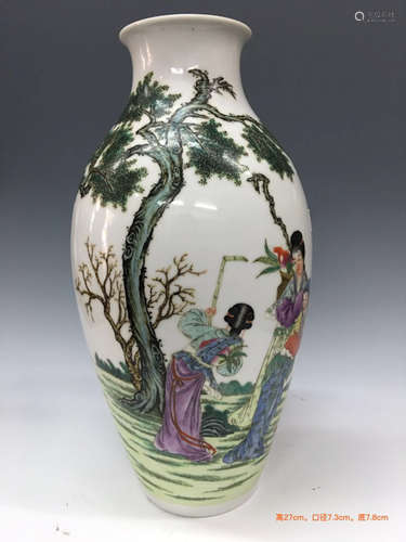 Chinese Famille Rose Porcelain Vase