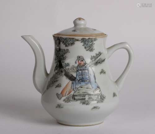 Chinese Famille Rose Teapot w/ Mark