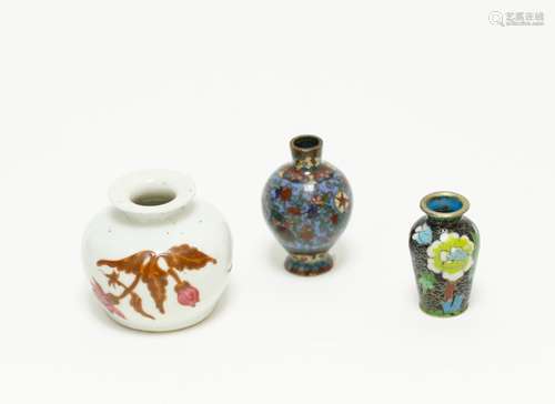 3 Pieces of Chinese Mini Vases