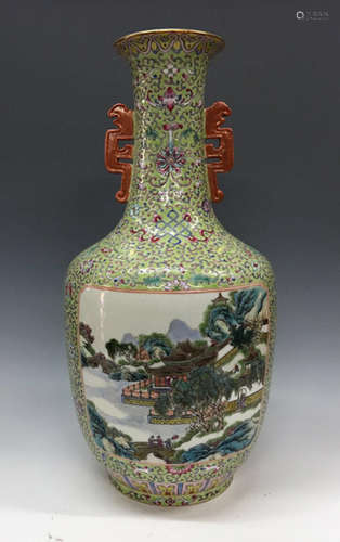 Chinese Famille Rose Porcelain Vase