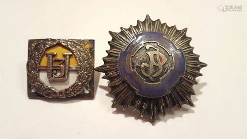 Antique Polish Enamel Pair of Badges