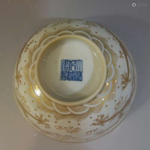 IMPERIAL CHINESE ANTIQUE GILT DRAGON PORCELAIN BOWL - QIANLONG MARK & PERIOD