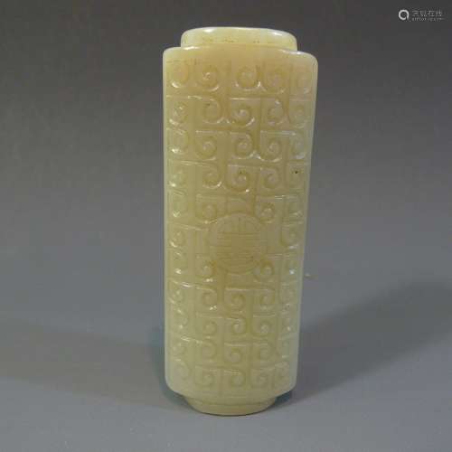 ANTIQUE CHINESE HETIAN JADE TUBE PENDANT - 19TH CENTURY