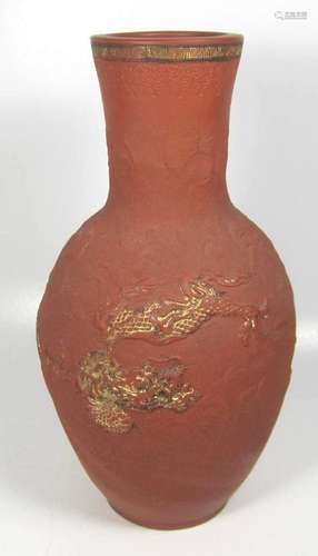 CHINESE EARTHWARE VASE