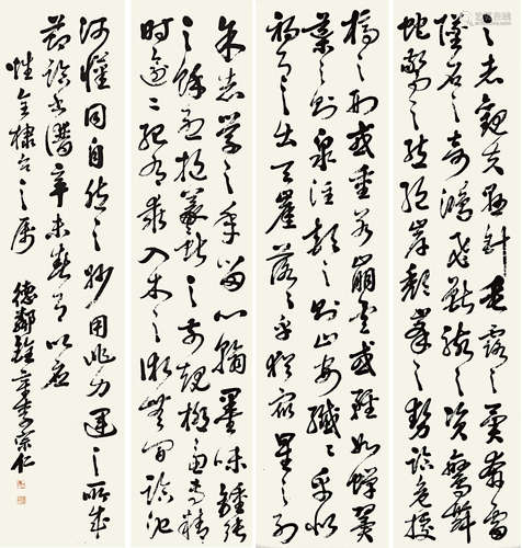 李宗仁 行书 四屏立轴 纸本