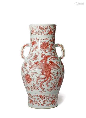 A CHINESE UNDERGLAZE RED VASE