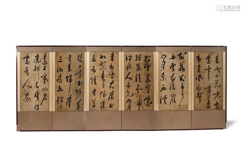 A KOREAN SIX-FOLD PAPER SCREEN