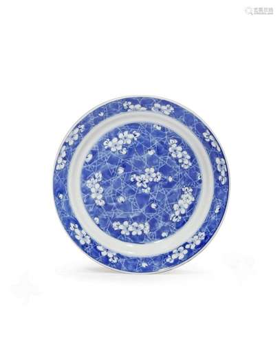 A SMALL CHINESE BLUE AND WHITE DISH