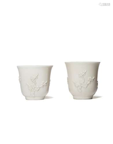 TWO CHINESE BLANC DE CHINE U-SHAPED CUPS