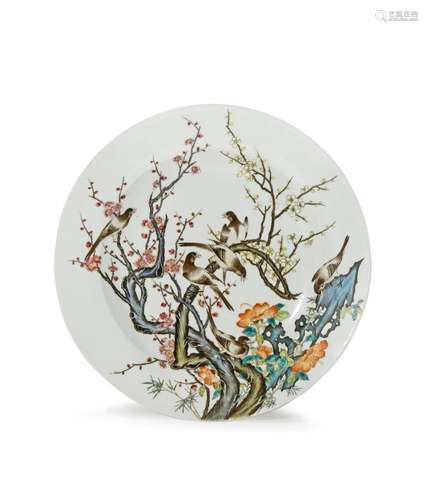 A CHINESE FAMILLE ROSE DISH