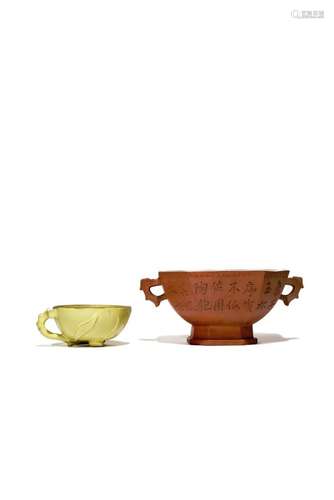 A CHINESE YIXING OCTAGONAL BOWL