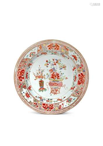 A CHINESE FAMILLE ROSE DISH