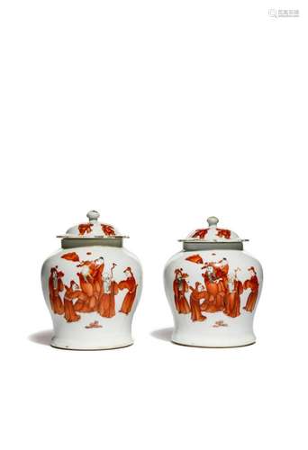 A SMALL PAIR OF CHINESE VASES AND COVERS